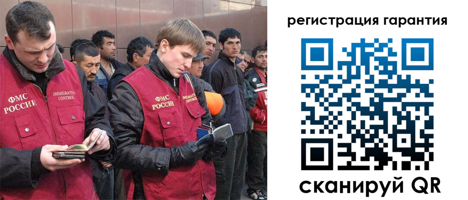 прописка поиск в Алатыре